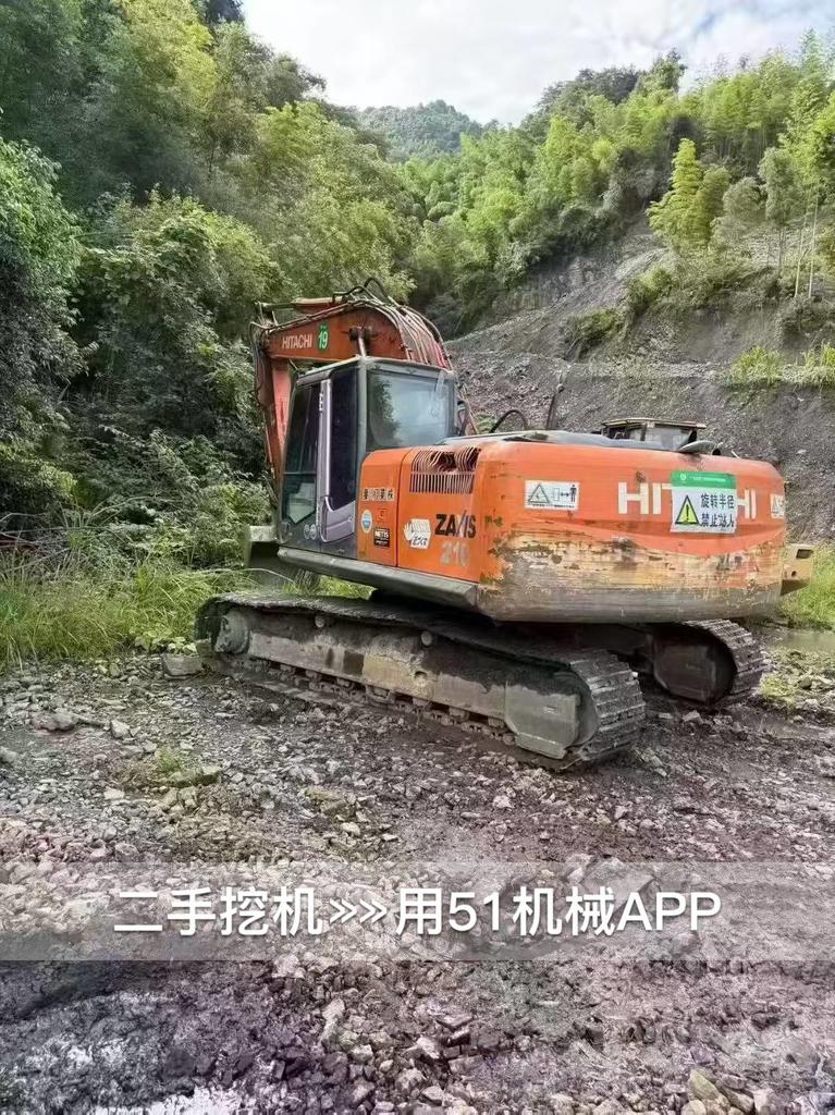 51机械